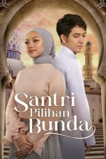 Film 7